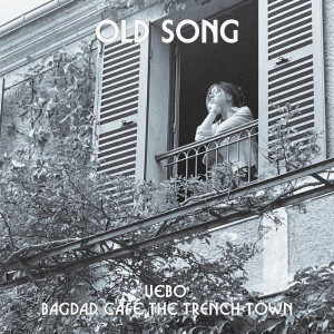 Listen to Old Song song with lyrics from UEBO