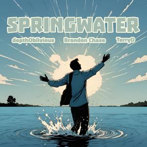 收聽depthOblivious的Springwater歌詞歌曲