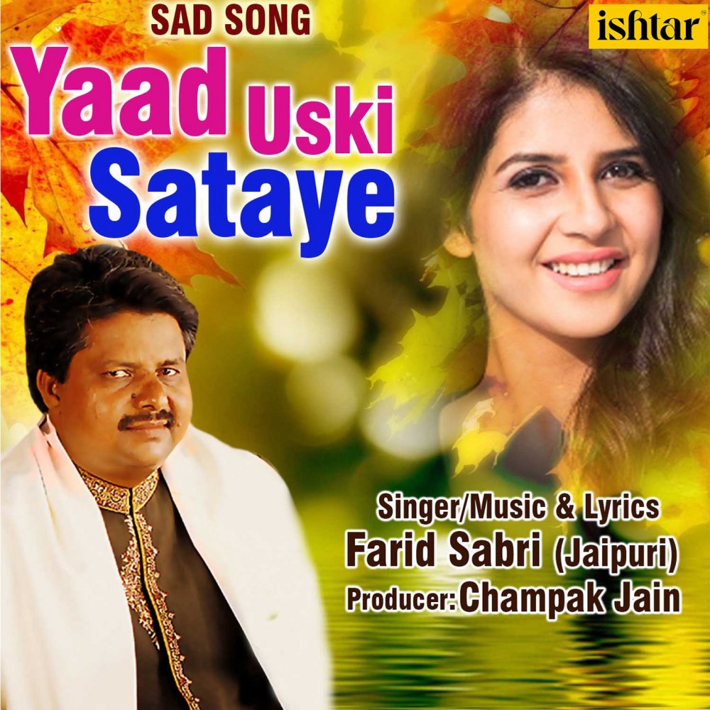 Yaad Uski Sataye