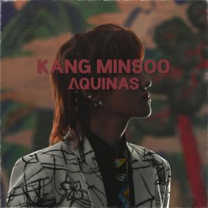 Listen to 님들 귀는 당나귀 귀 song with lyrics from 강민수