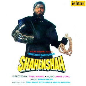 ดาวน์โหลดและฟังเพลง O Bahena (Sad Version) พร้อมเนื้อเพลงจาก Mohammed Aziz
