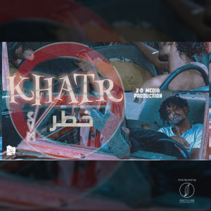 Album Khatr (Explicit) from Xsam
