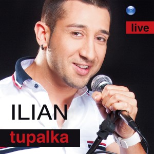 ดาวน์โหลดและฟังเพลง Intro (Live) พร้อมเนื้อเพลงจาก Ilian Boyd