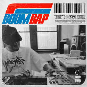 收听Axis的Eyes (2018 Remastered Version)歌词歌曲