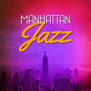 ดาวน์โหลดและฟังเพลง Shorty and Gordy พร้อมเนื้อเพลงจาก New York Jazz Ensemble