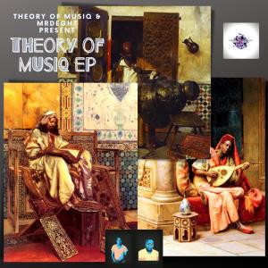 Listen to I Was Born In 99 song with lyrics from Theory of MusiQ