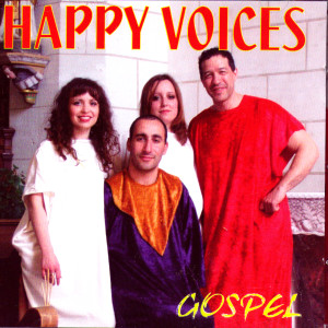 ดาวน์โหลดและฟังเพลง Down The River To Pray Amazing Grace พร้อมเนื้อเพลงจาก Happy Voices