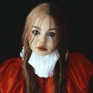 Listen to Весна song with lyrics from нексюша