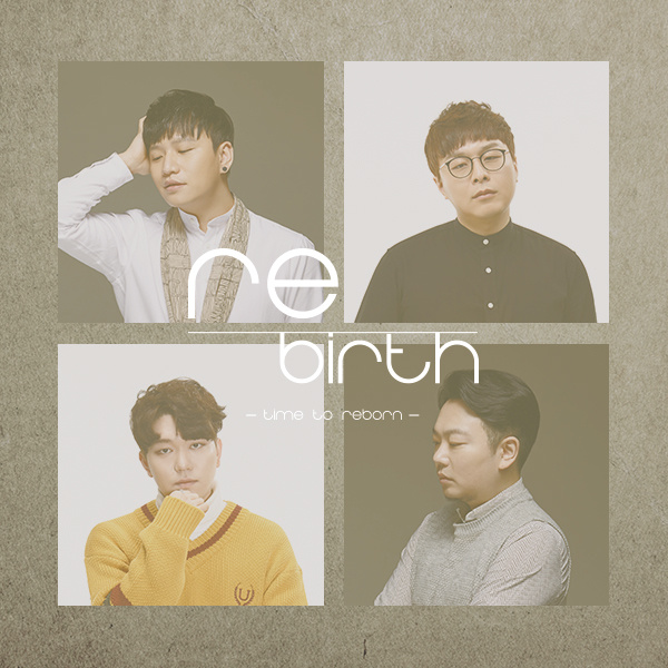 지금도 예쁜데 (Inst.)