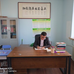 Album 不惑之年 from 
