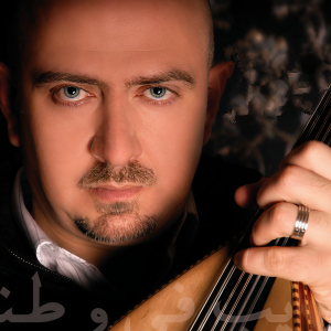 Hosam Hayek ดาวน์โหลดและฟังเพลงฮิตจาก Hosam Hayek