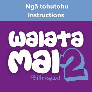Listen to Puritia tō pōtae - Hold on to your hat song with lyrics from Waiata Mai