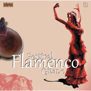 ดาวน์โหลดและฟังเพลง Guajiras พร้อมเนื้อเพลงจาก Paco de Lucia