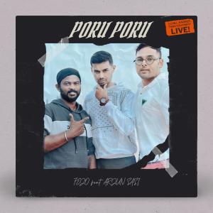 收聽Fejo的Poru Poru (Football Anthem) (feat. Arjun Sasi)歌詞歌曲