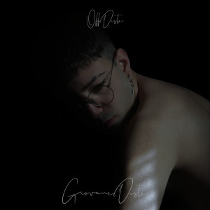 Listen to Erre song with lyrics from OffDiste