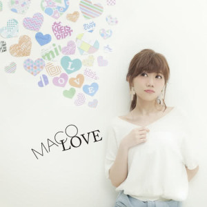 收聽MACO的Love歌詞歌曲
