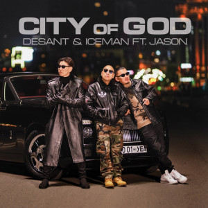 收聽Desant的City of God歌詞歌曲