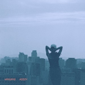收聽Hoody的한강 (HANGANG)歌詞歌曲