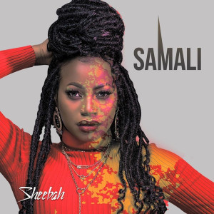 ดาวน์โหลดและฟังเพลง Empeta พร้อมเนื้อเพลงจาก Sheebah