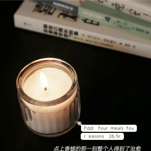 Listen to 你瞒我瞒 (cover: 陈柏宇) (完整版) song with lyrics from 陈祥鑫