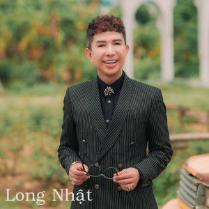 Album Cánh Thiệp Đầu Xuân (Short Version) from 
