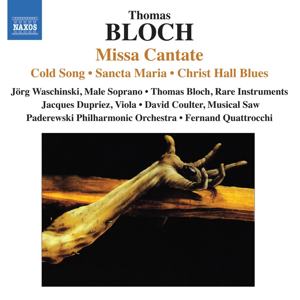 Christ Hall Postlude