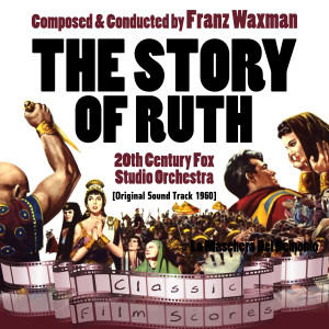 收听Twentieth Century-Fox Studio Orchestra的The Fury歌词歌曲