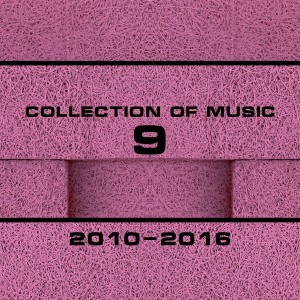 Listen to Black song with lyrics from TripperTeo