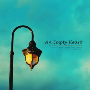 Listen to An Empty Heart song with lyrics from 제리나
