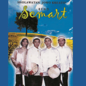 ดาวน์โหลดและฟังเพลง Lir Ilir พร้อมเนื้อเพลงจาก Smart Bend