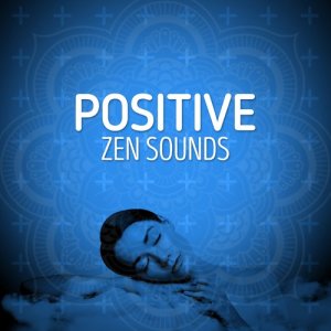 ดาวน์โหลดและฟังเพลง Hearthside Haven พร้อมเนื้อเพลงจาก Zen