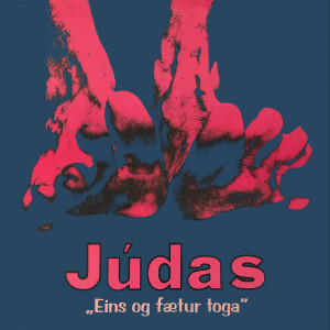 收聽Judas的Núna歌詞歌曲