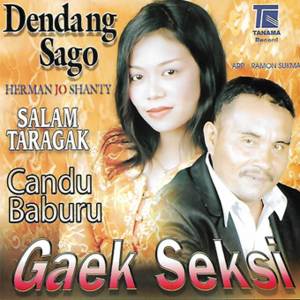 ดาวน์โหลดและฟังเพลง Candu Baburu พร้อมเนื้อเพลงจาก Shanty