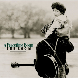 收聽THE BOOM的Ai No Katamari歌詞歌曲