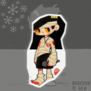 Listen to 告别是无言 song with lyrics from Dracooo