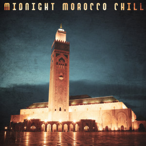 Listen to I'm Watching You song with lyrics from Ibiza Chill Out Music Zone