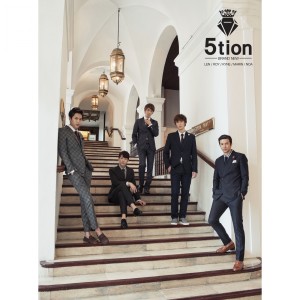 ดาวน์โหลดและฟังเพลง Love Love Love พร้อมเนื้อเพลงจาก 5tion