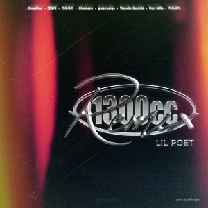 Lil Poet的专辑1300CC Remix