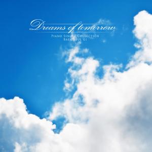 Album Dream For Tomorrow oleh Baek Seulgi