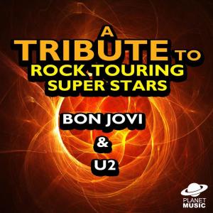 ดาวน์โหลดและฟังเพลง Get On Your Boots พร้อมเนื้อเพลงจาก The Hit Co.
