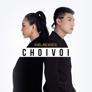 Listen to Chơi Vơi song with lyrics from Yori Huỳnh Nga