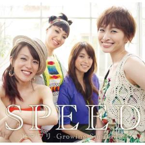 Dengarkan Moonlight Honey lagu dari Speed dengan lirik