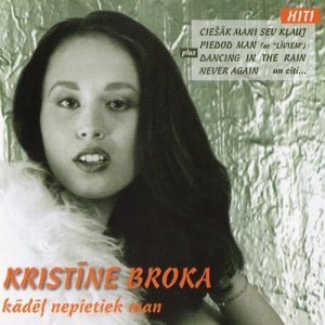 收聽Kristine Broka的It's all in vain歌詞歌曲