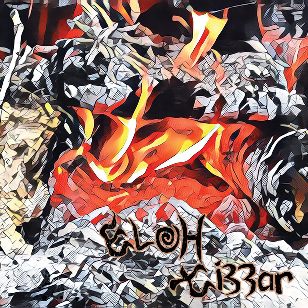 Red Triangle (feat. Vast Aire) (Explicit)
