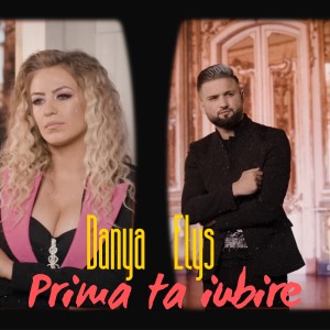 Album Prima ta iubire from Danya