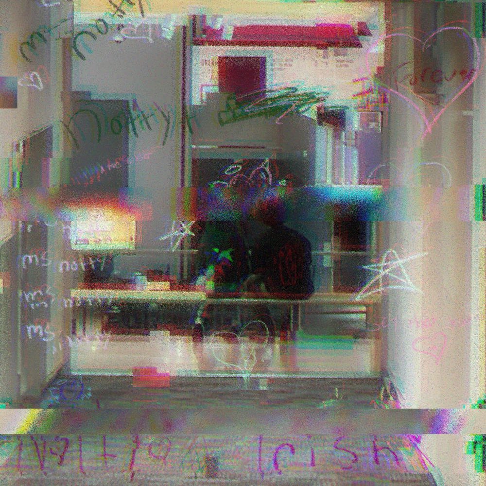 Time Passes (feat. Trish, Bowen & Ronny Cash) (Explicit)