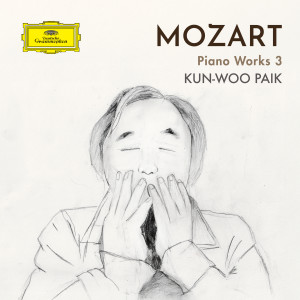 อัลบัม MOZART: Piano Works 3 ศิลปิน Kun Woo Paik