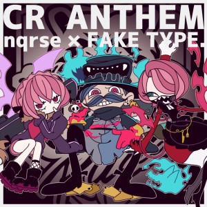 Listen to CR ANTHEM (Explicit) song with lyrics from Crazy Raccoon