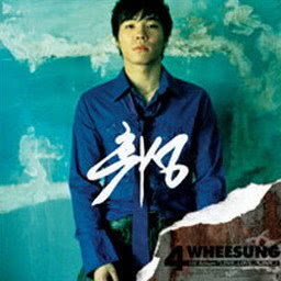 Album LOVE.. 
LOVE..? 
LOVE..! oleh WHEESUNG