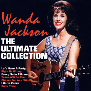 ดาวน์โหลดและฟังเพลง If I Cried Every Time You Hurt Me พร้อมเนื้อเพลงจาก Wanda Jackson